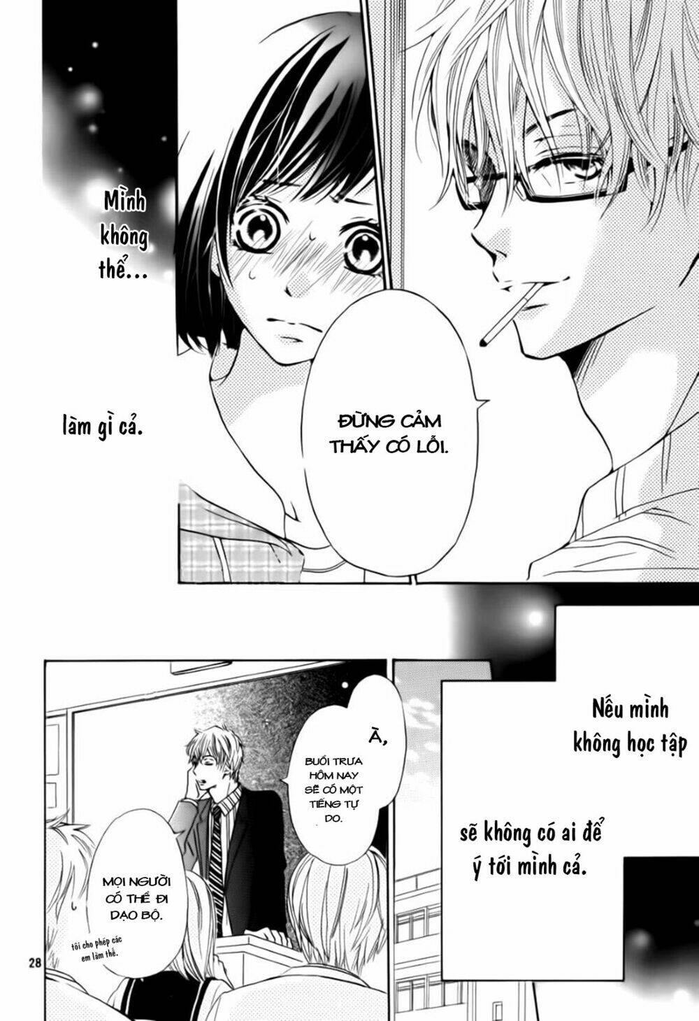 suki yori mo chikaku chapter 1 29