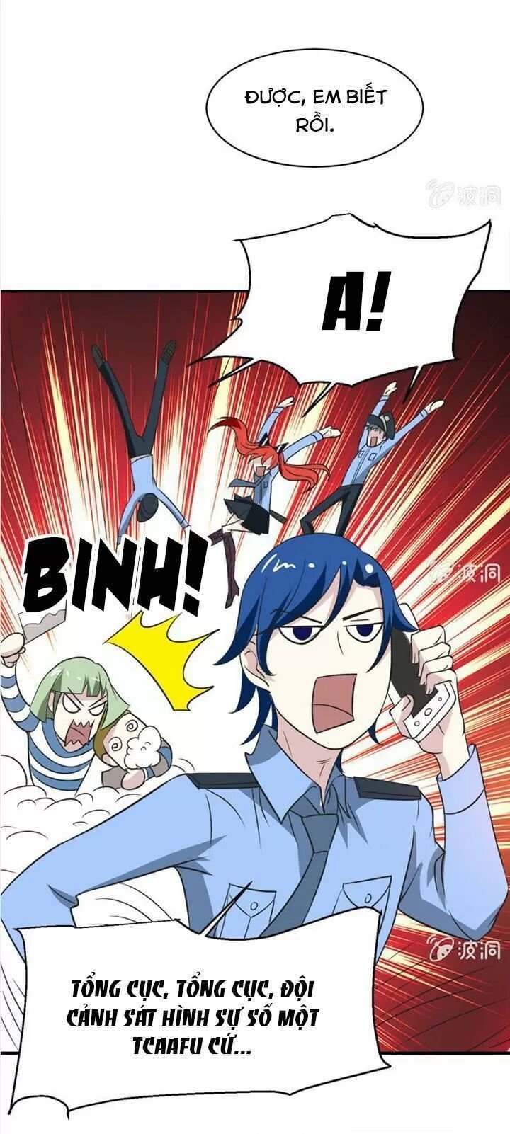 cực phẩm thấu thị chapter 21 13