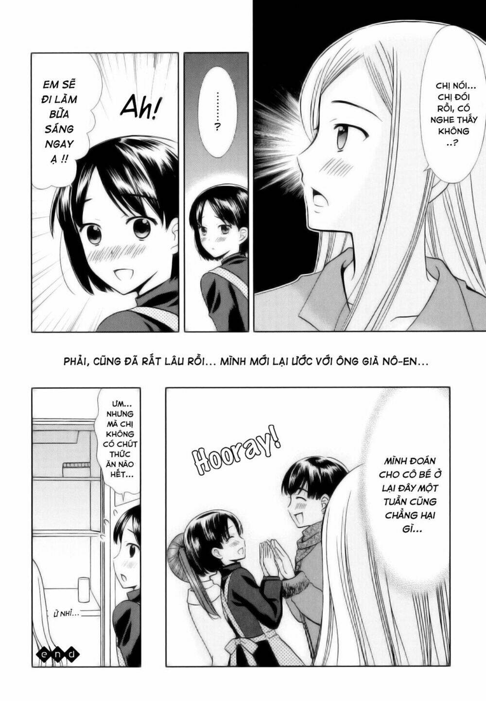 kuroyome chapter 1 20