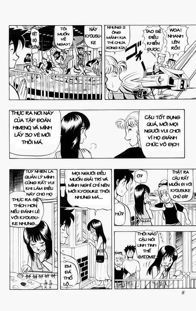 ultimate!! hentai kamen chapter 48 3