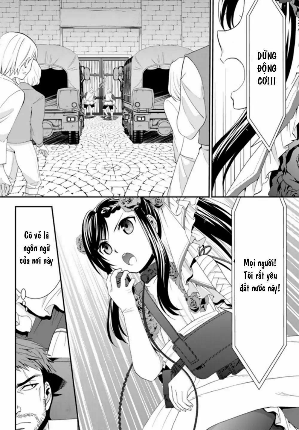 tiết kiệm 80.000 vàng ở thế giới khác cho tuổi già của tôi chapter 31.1 12