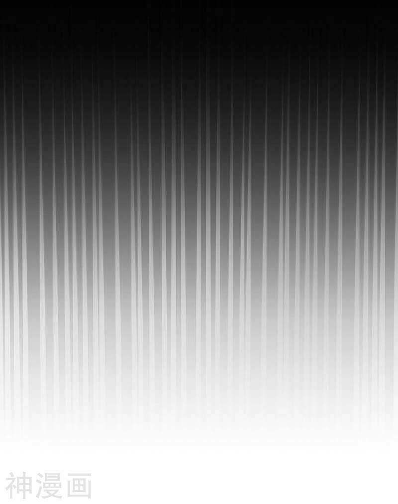 đan võ chí tôn chapter 4 26