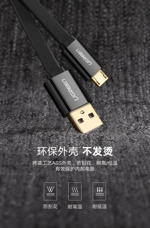 Ugreen UG30676US118TK 1M màu Đen Cáp sạc truyền dữ liệu USB 2.0 sang MICRO USB dáng dẹt - HÀNG CHÍNH HÃNG