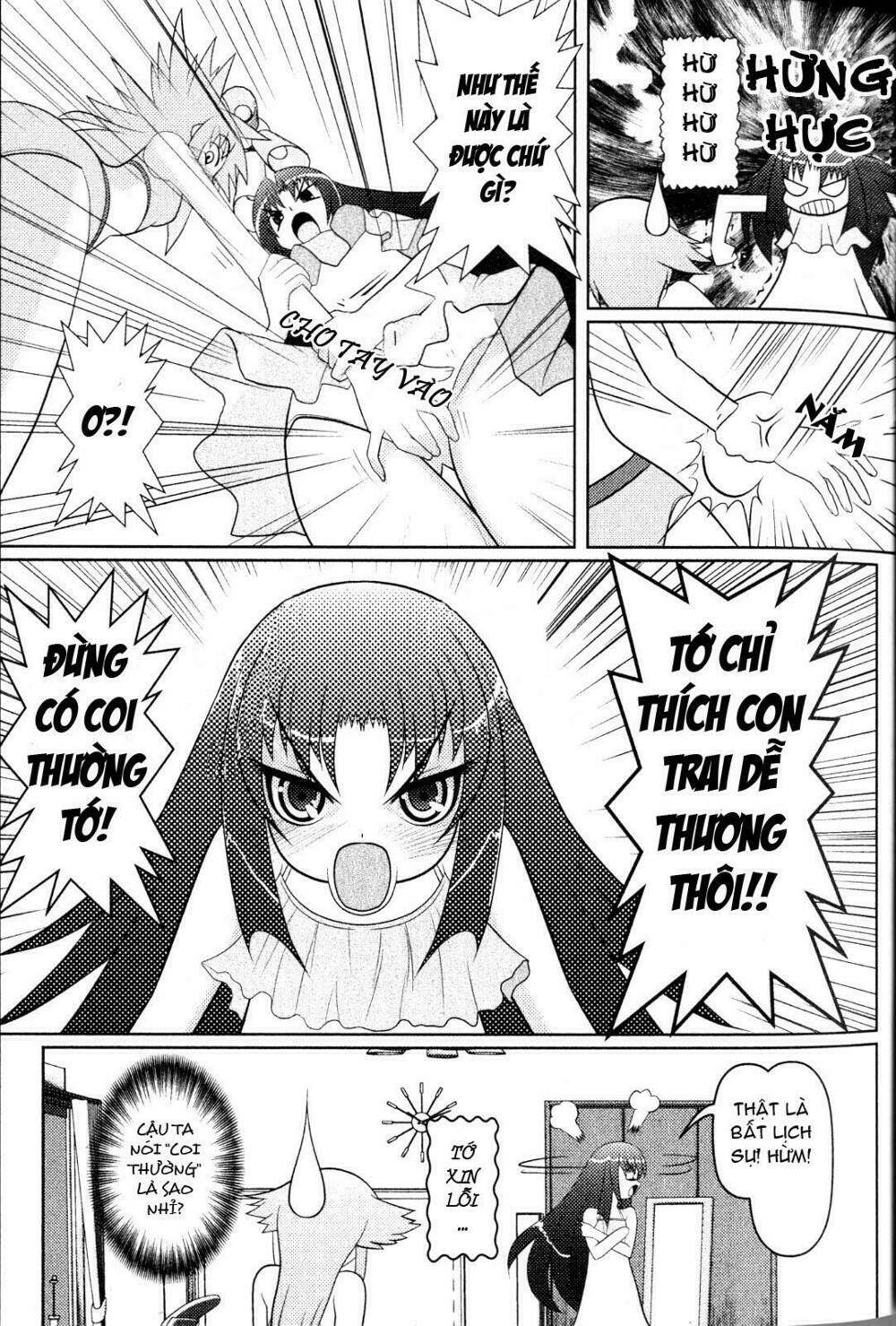 asuka hybrid chapter 2 13