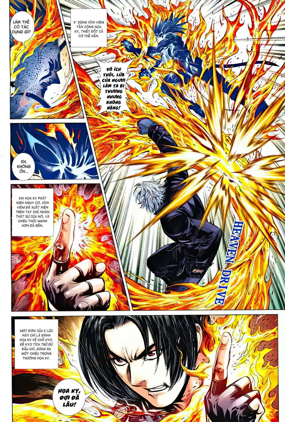 king of fighters xii chapter 20 4