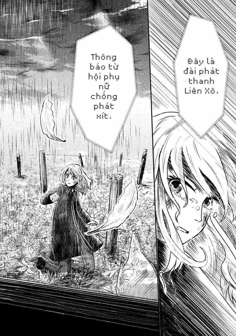 shirayuri wa ake ni somaranai chapter 1 59