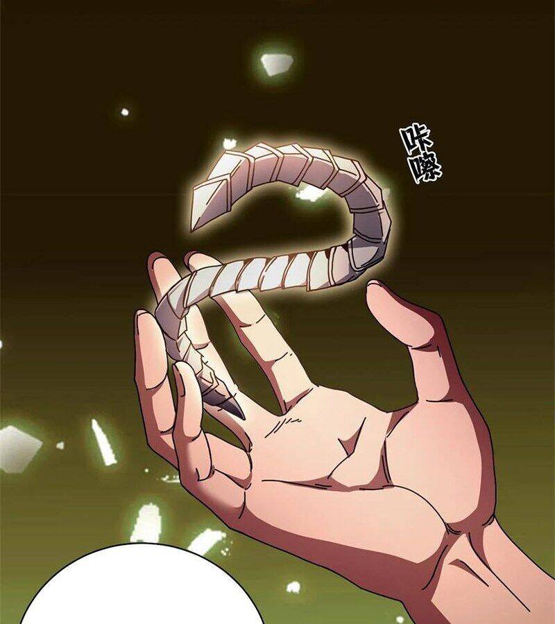 trưởng giám ngục trông coi các ma nữ chapter 95 68