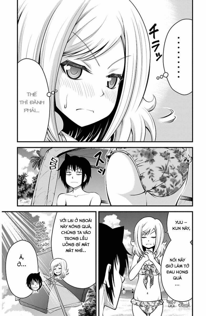 tsujiura-san to chupacabra chapter 24 12