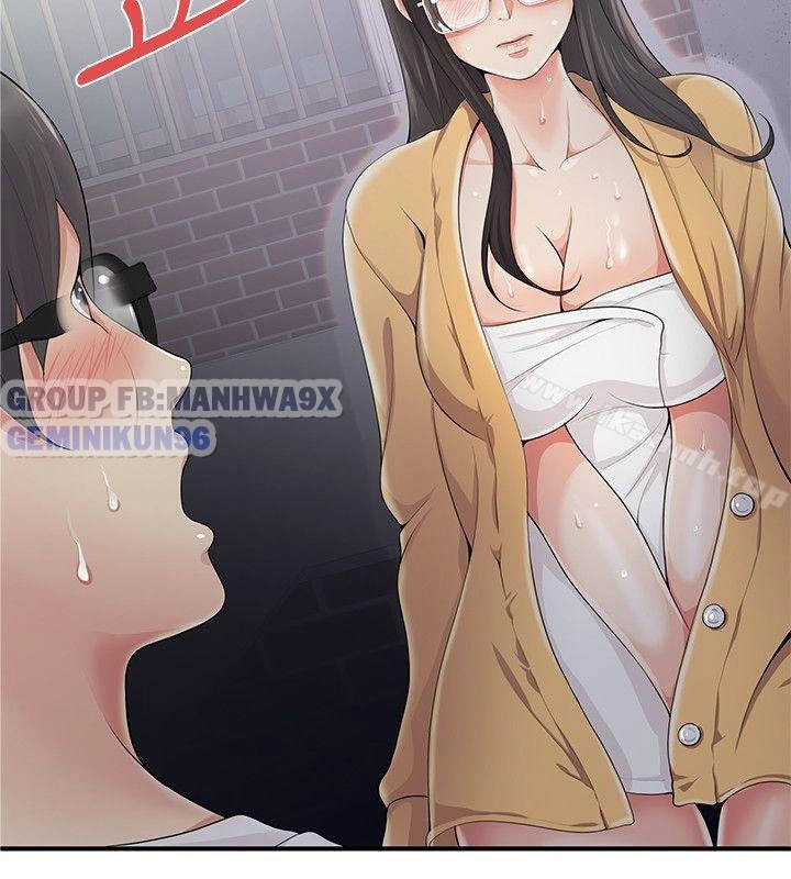 keo son môi chapter 7 2