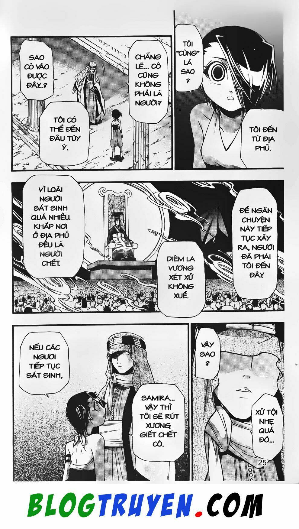 emma đến từ địa phủ chapter 18 13