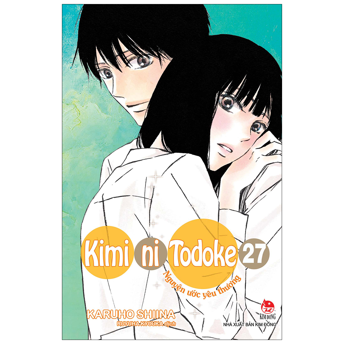 Kimini Todoke - Nguyện Ước Yêu Thương Tập 27
