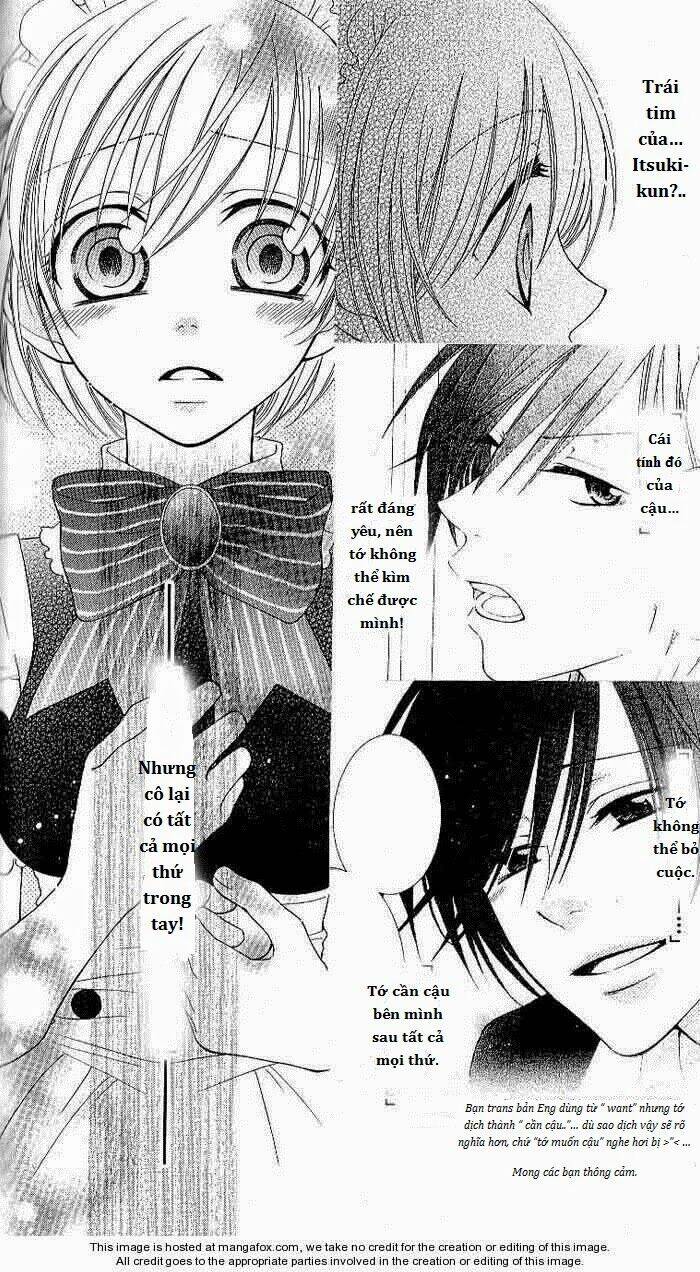 tsukushite agemasu chapter 3 22