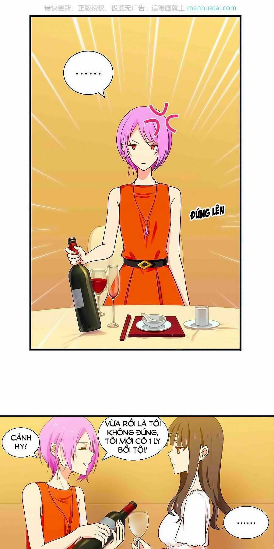 chỉ nhiễm thành hôn chapter 44 14