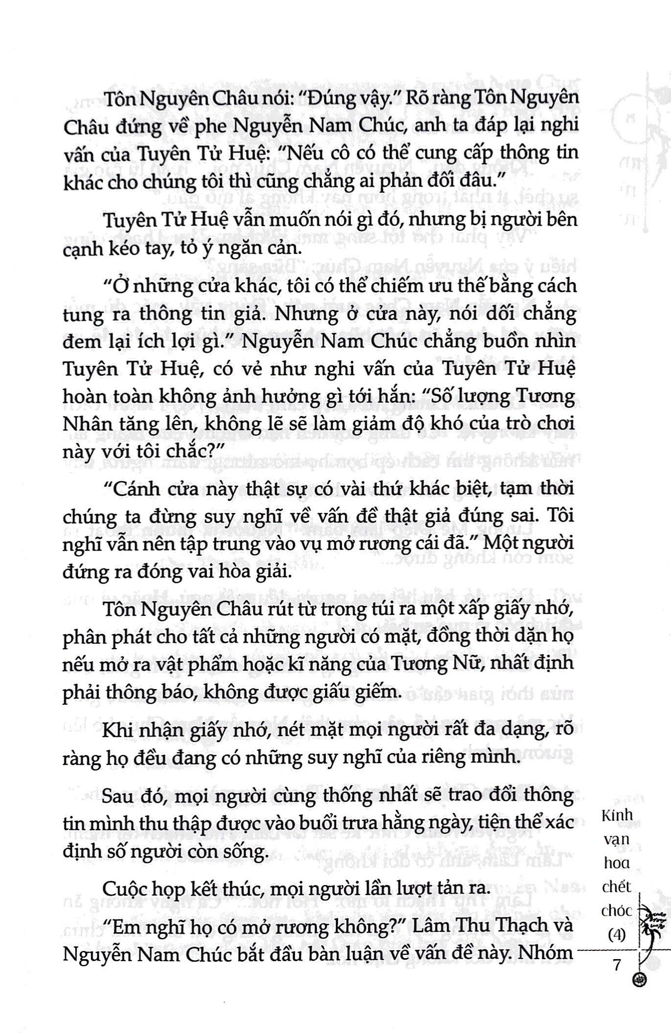 Kính Vạn Hoa Chết Chóc - Tập 4 (Tái Bản 2023)