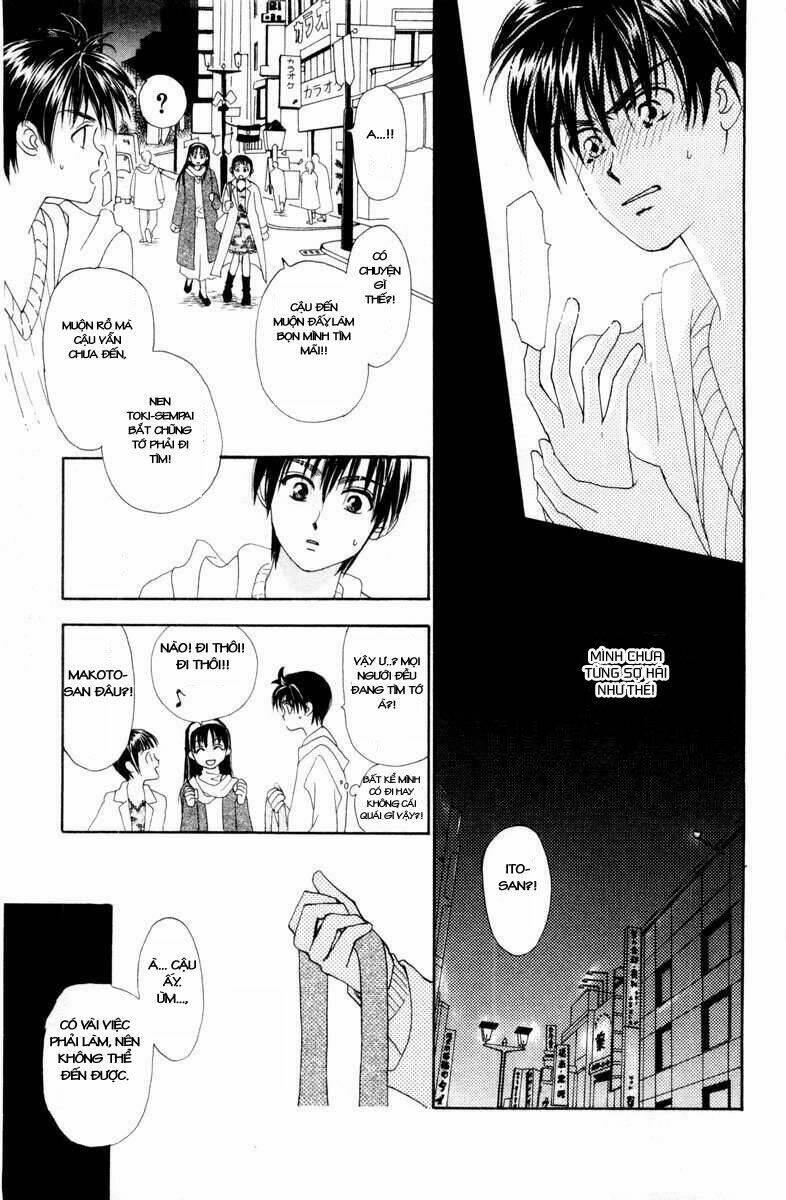 w-julie chapter 4 34