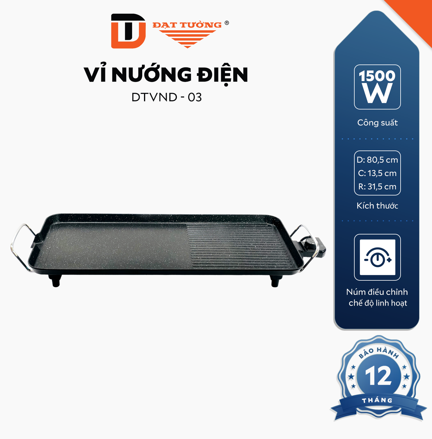 Vỉ Nướng Điện Đạt Tường 63x13x29.6cm DTVND01,02 - Hàng Chính Hãng - DTVND02 : 63x13x29.6cm