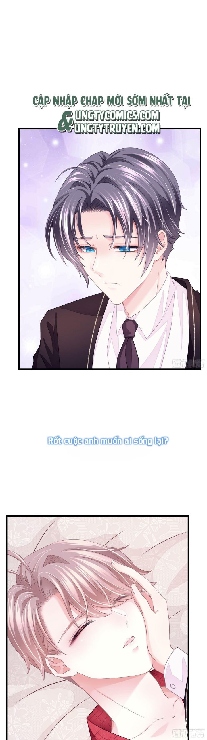 tôi nghi ngờ hệ thống thích tôi chapter 5 18