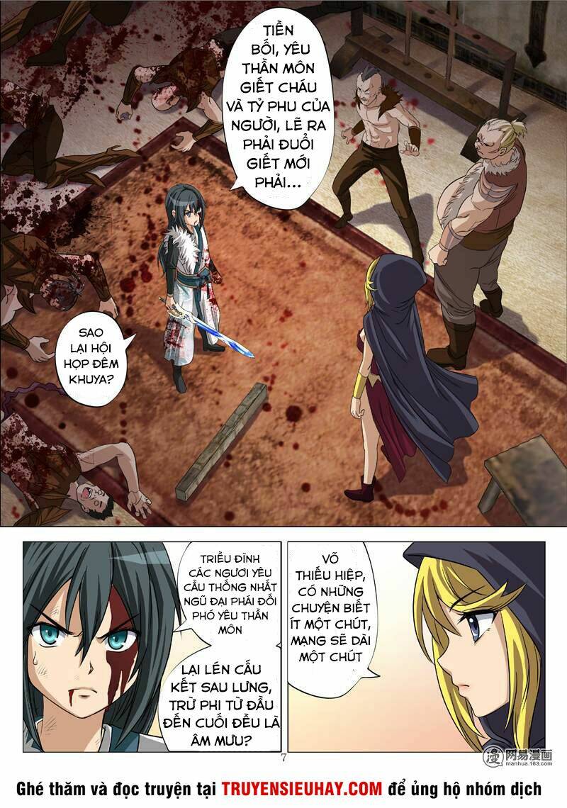 hồn thú ký chapter 24.1 7