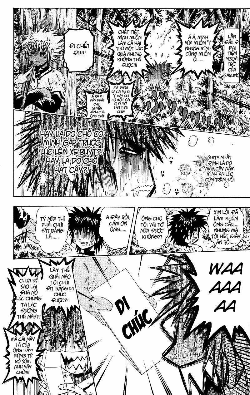 mr.fullswing chapter 25 12