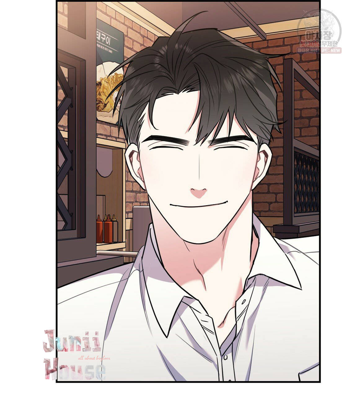 tôi với cậu không thể như thế này được chapter 11 50