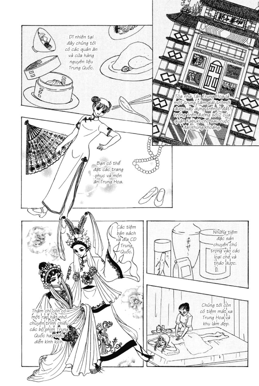 new pet shop of horror chapter 5 5