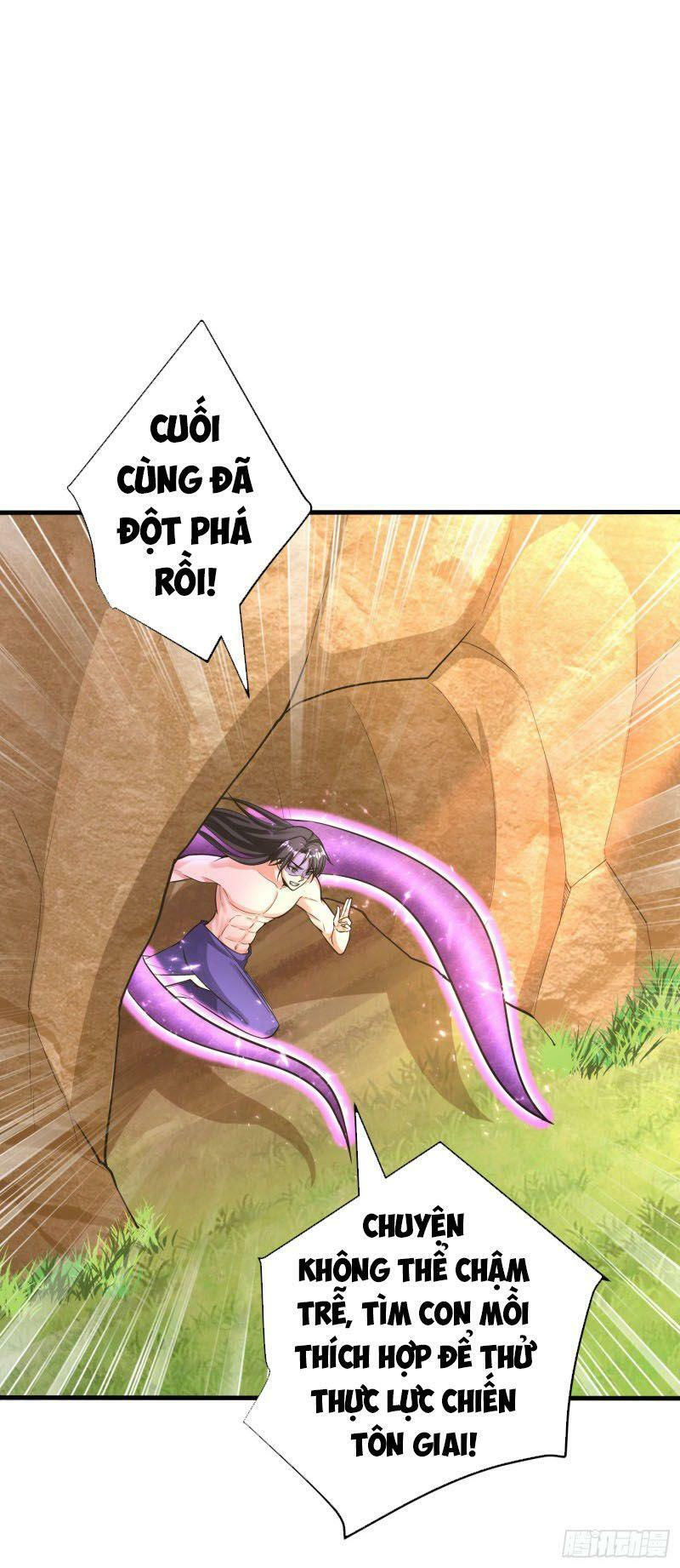 yêu giả vi vương chapter 156 23