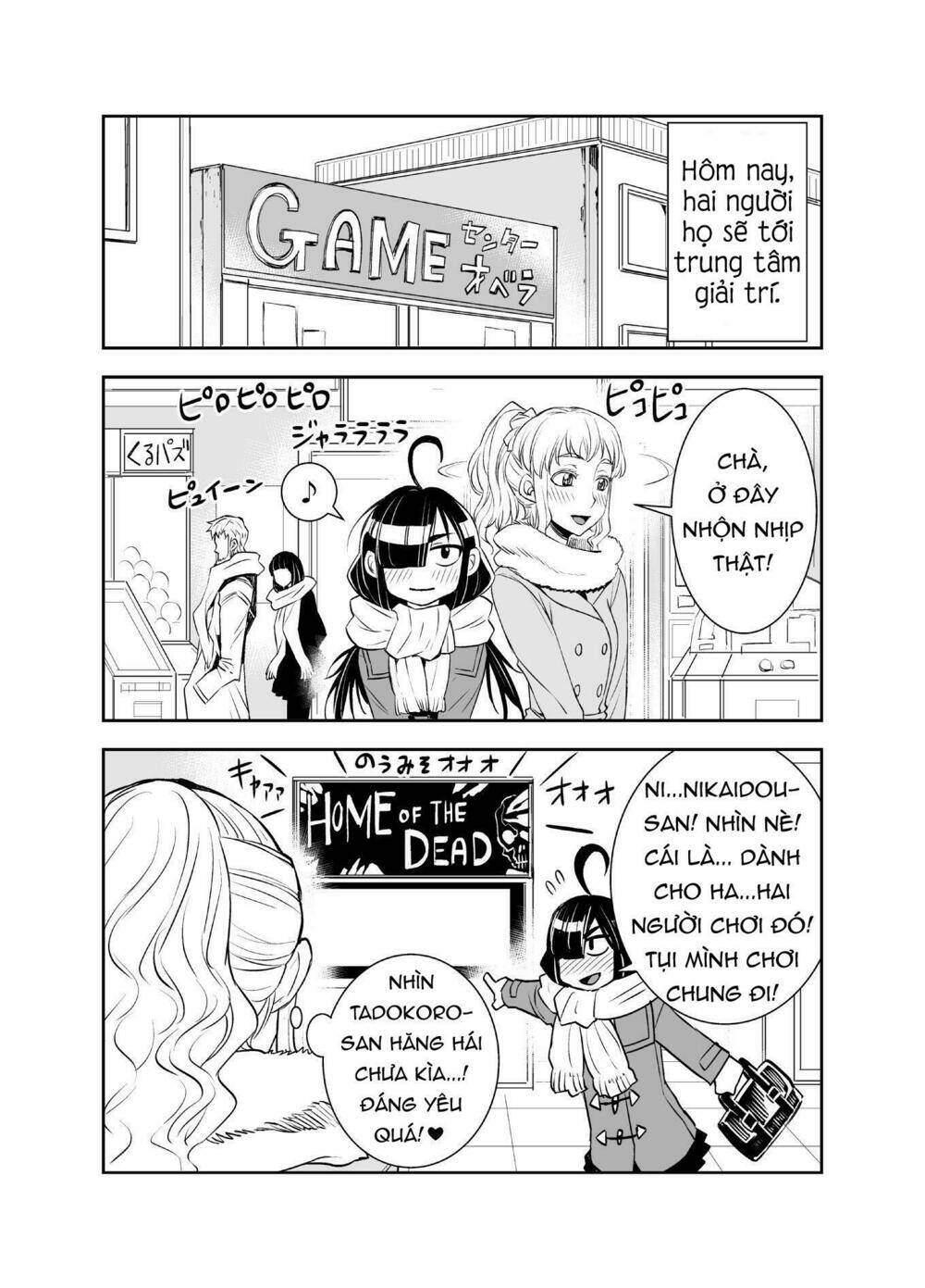 tadokoro-san chapter 15 4