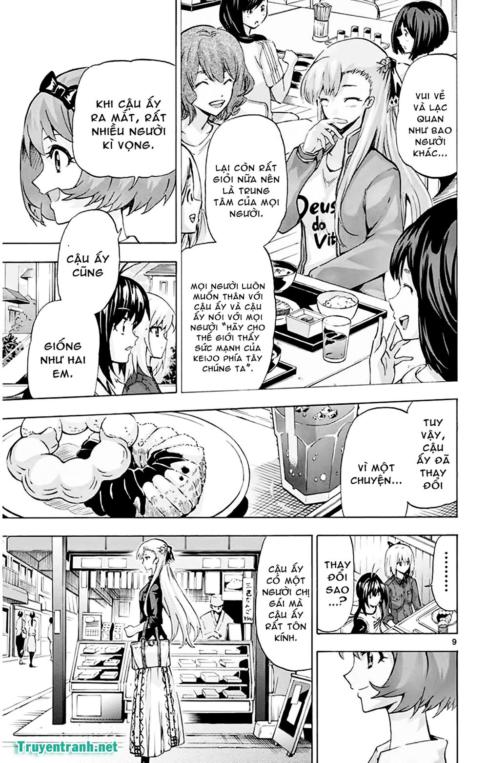 keijo!!!!!!!! (yml) chapter 146 10