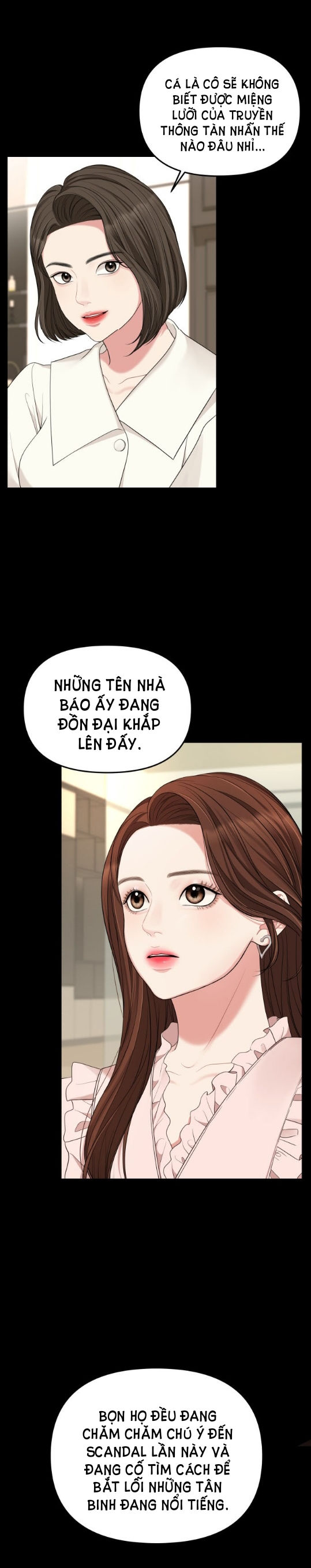 gửi em người đánh cắp những vì sao - to you who swallowed a star chapter 51.1 26
