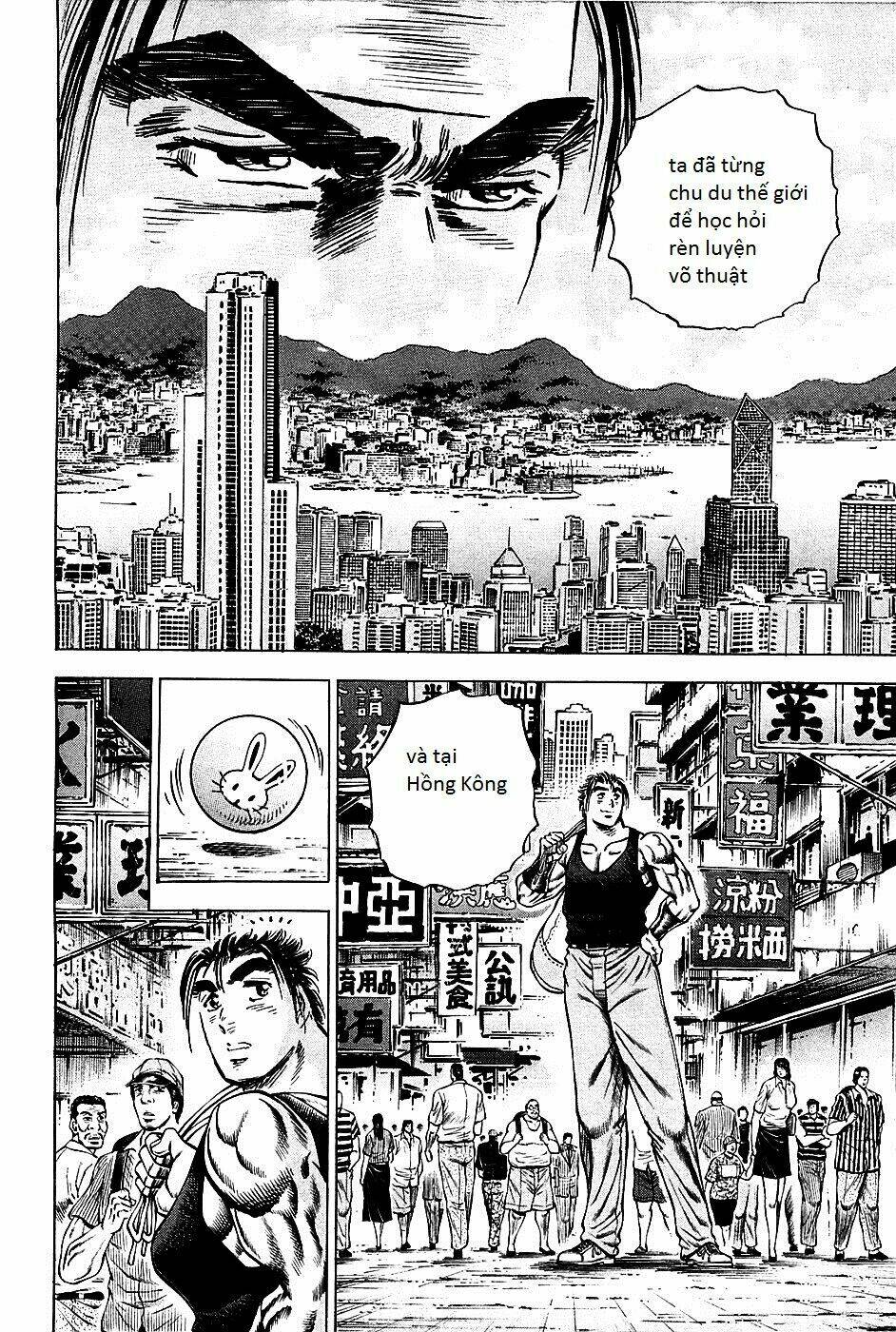 akakatsuki!! otokojuku - seinen yo, taishi wo idake chapter 76 11