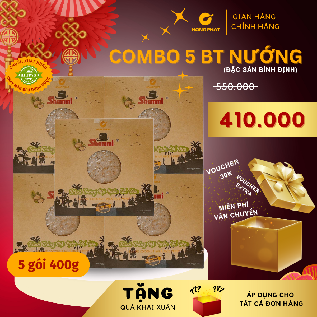 Combo 5 Bánh tráng nước cốt dừa hình tròn 500g /gói (Đặc sản Bình Định siêu cuốn)
