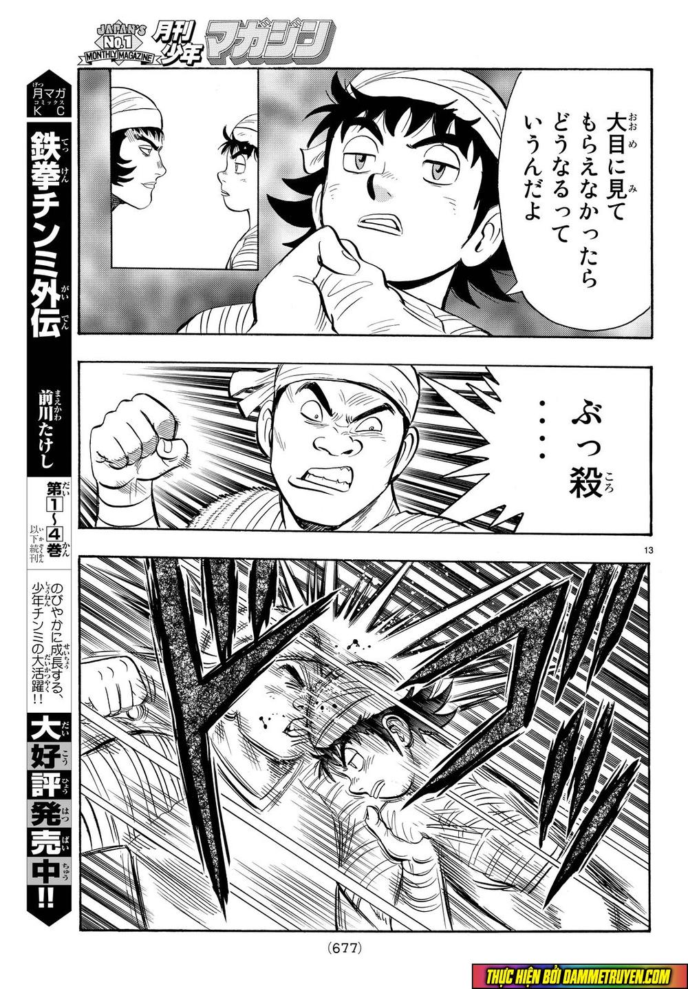 hoàng phi hồng phần 4 chapter 111 13