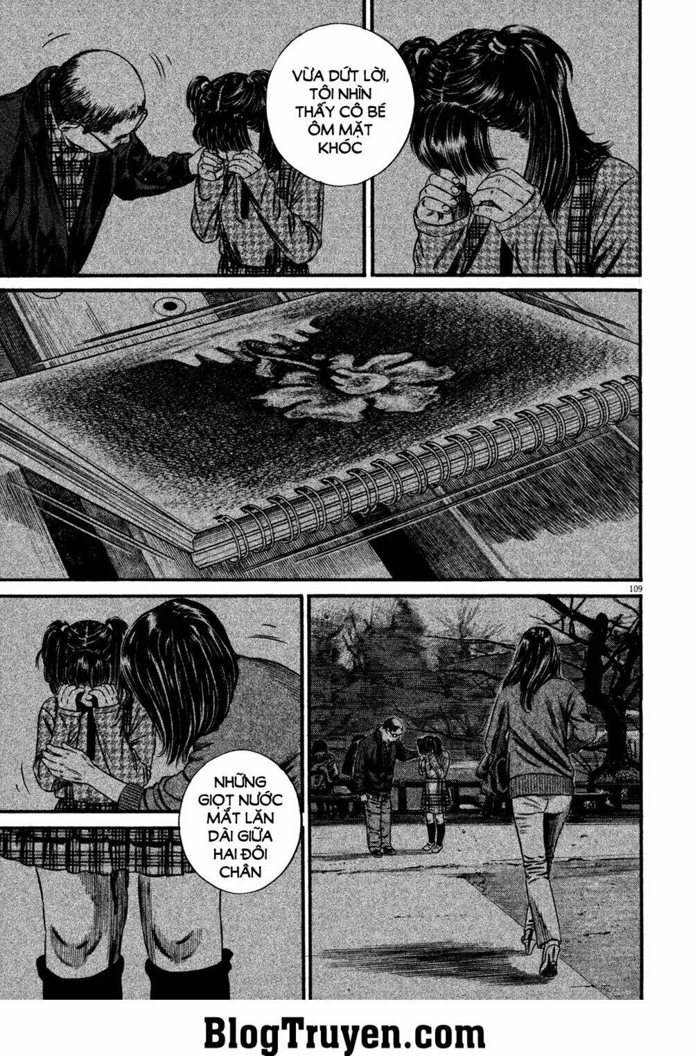 homunculus chapter 118 14