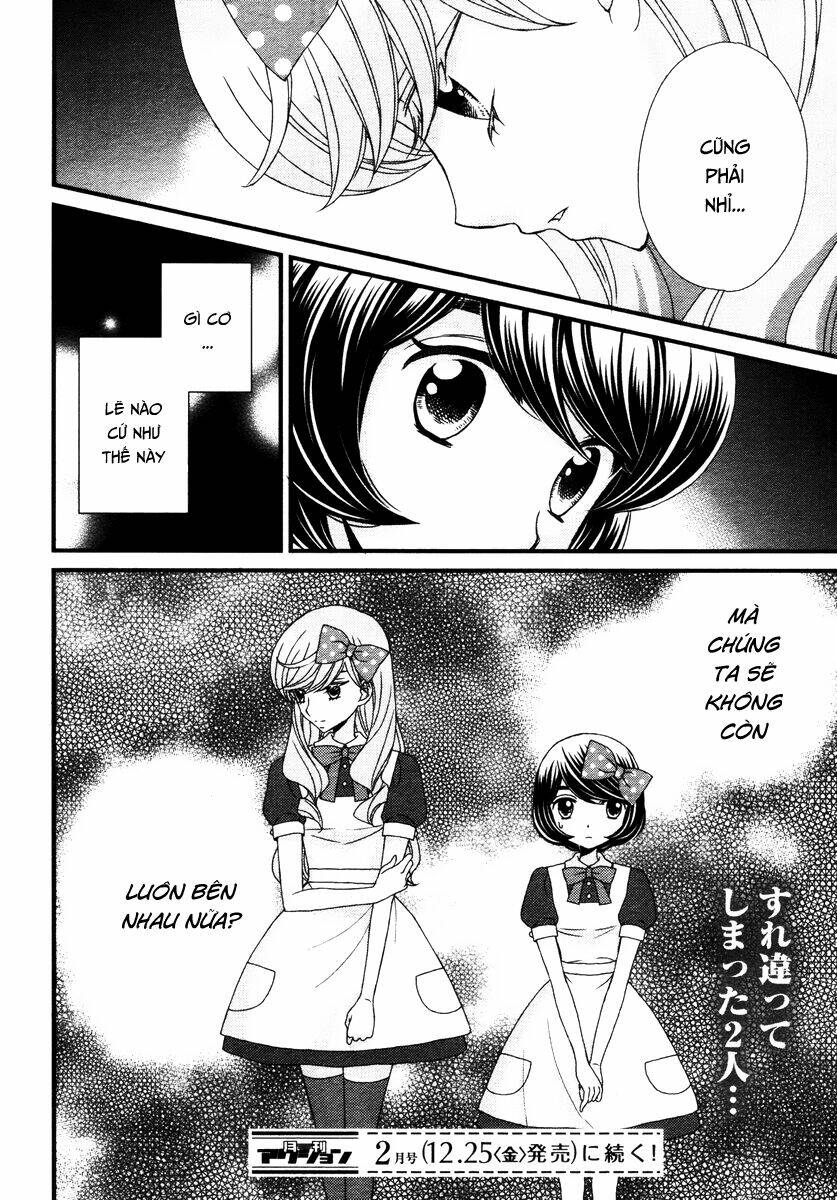 hana to hina wa houkago chapter 8 25