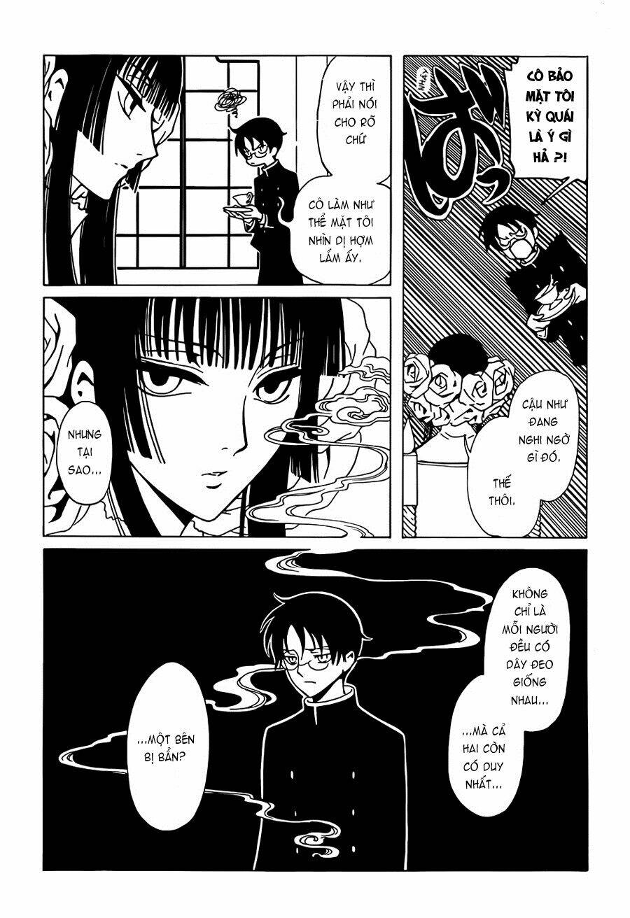 xxxholic rei chapter 3 7