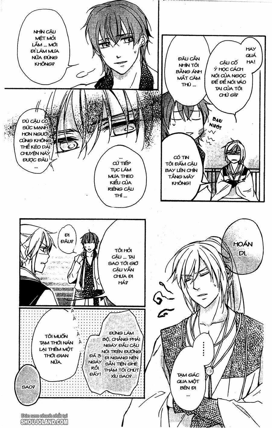 shui shen qi hui juan chapter 6 11