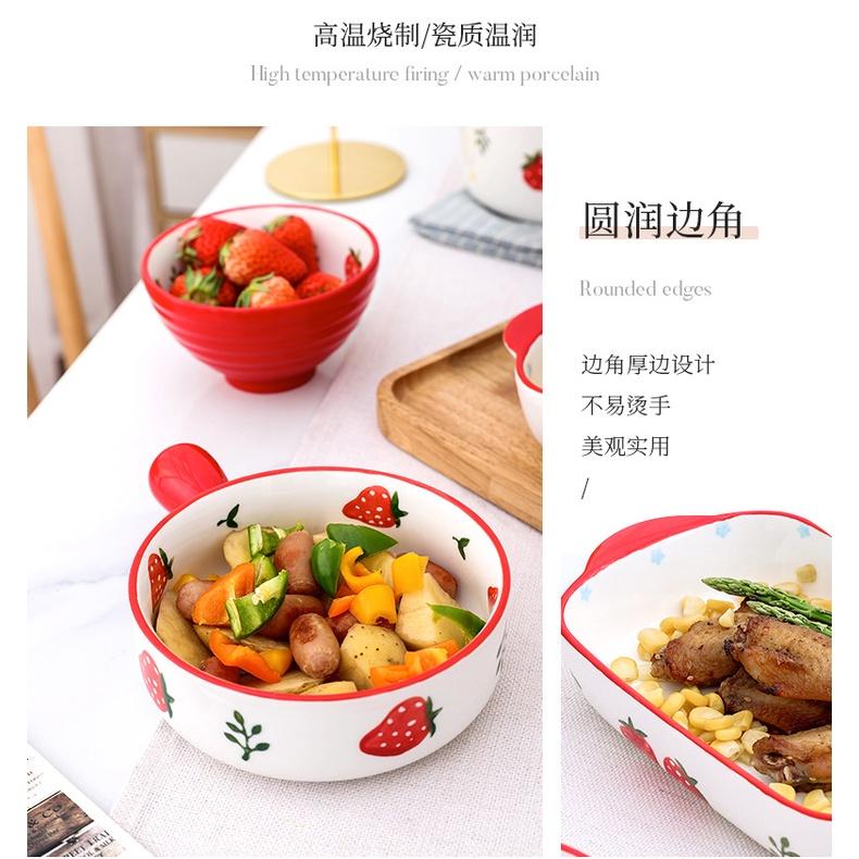 Bộ bát đĩa sứ dễ thương ăn cơm Dâu Tây decor cao cấp trang trí bàn ăn