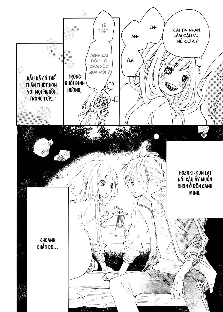 koisuru harinezumi chapter 8 2