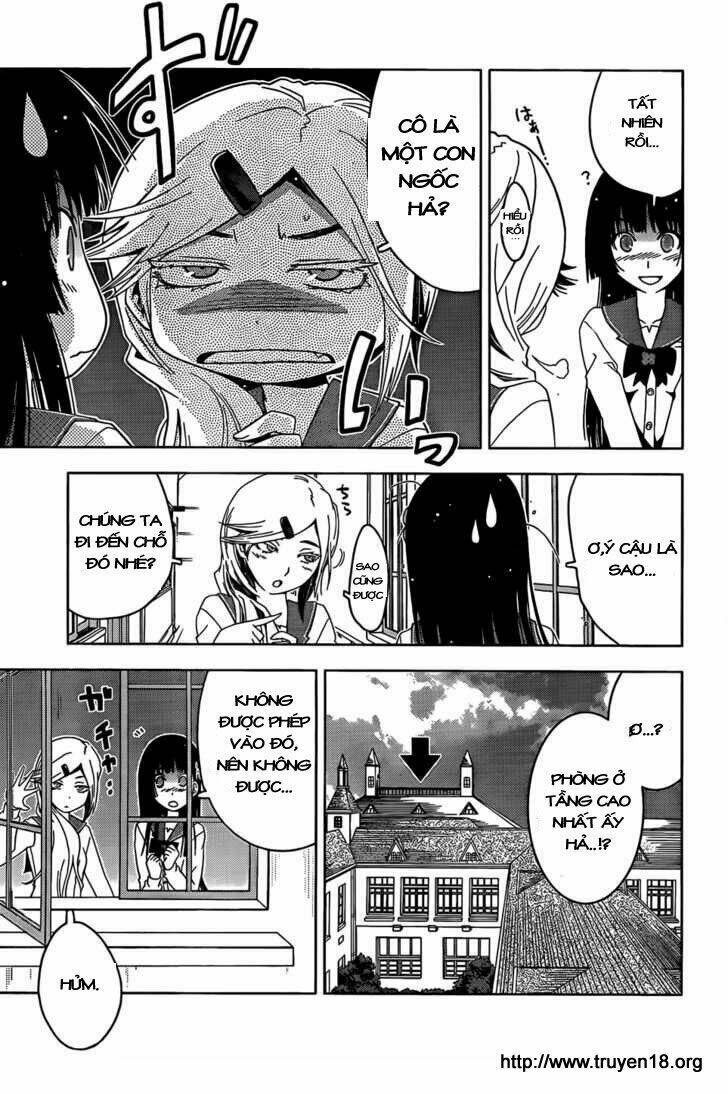 sanka rea chapter 13 11