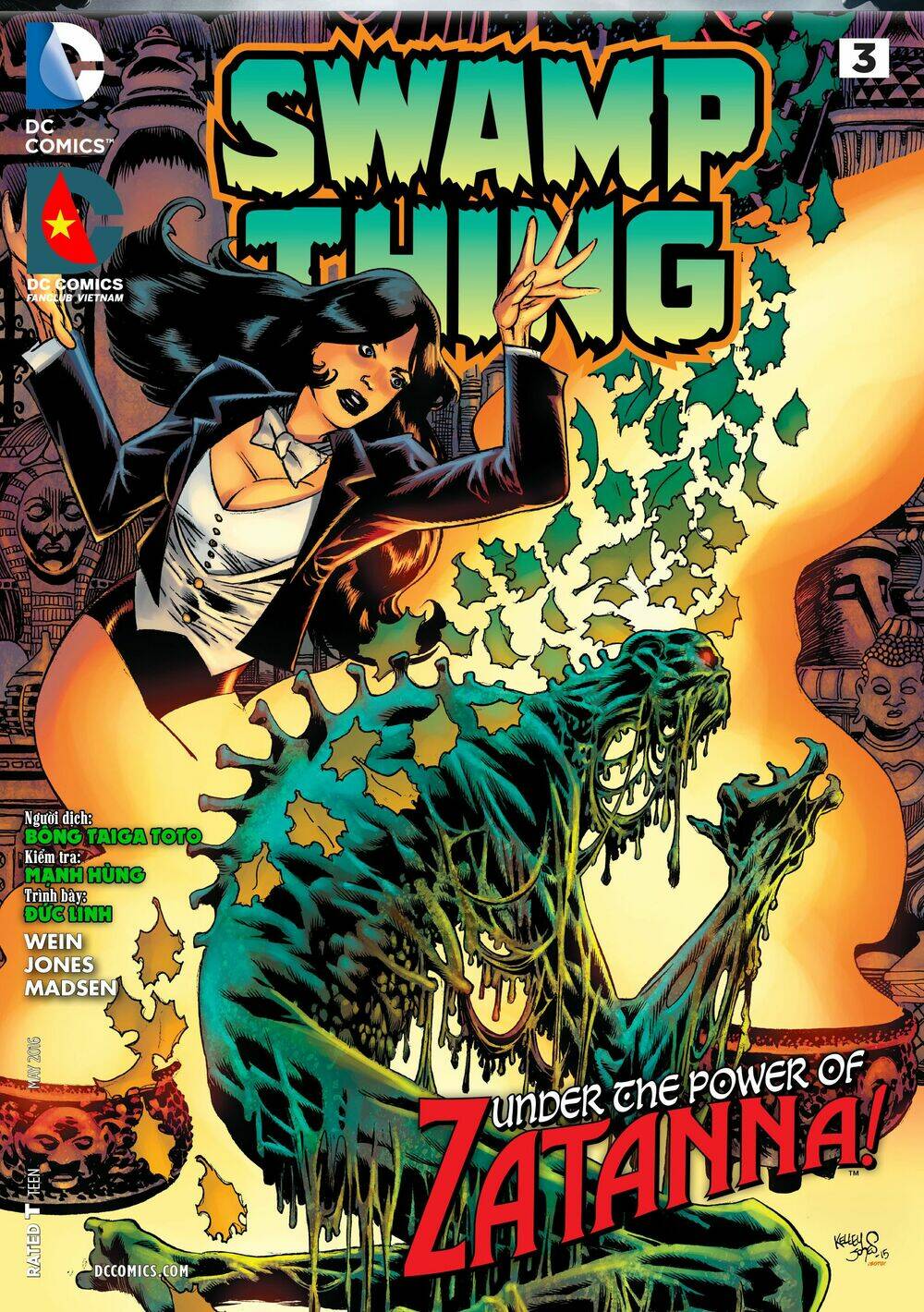 swamp thing chapter 3 1