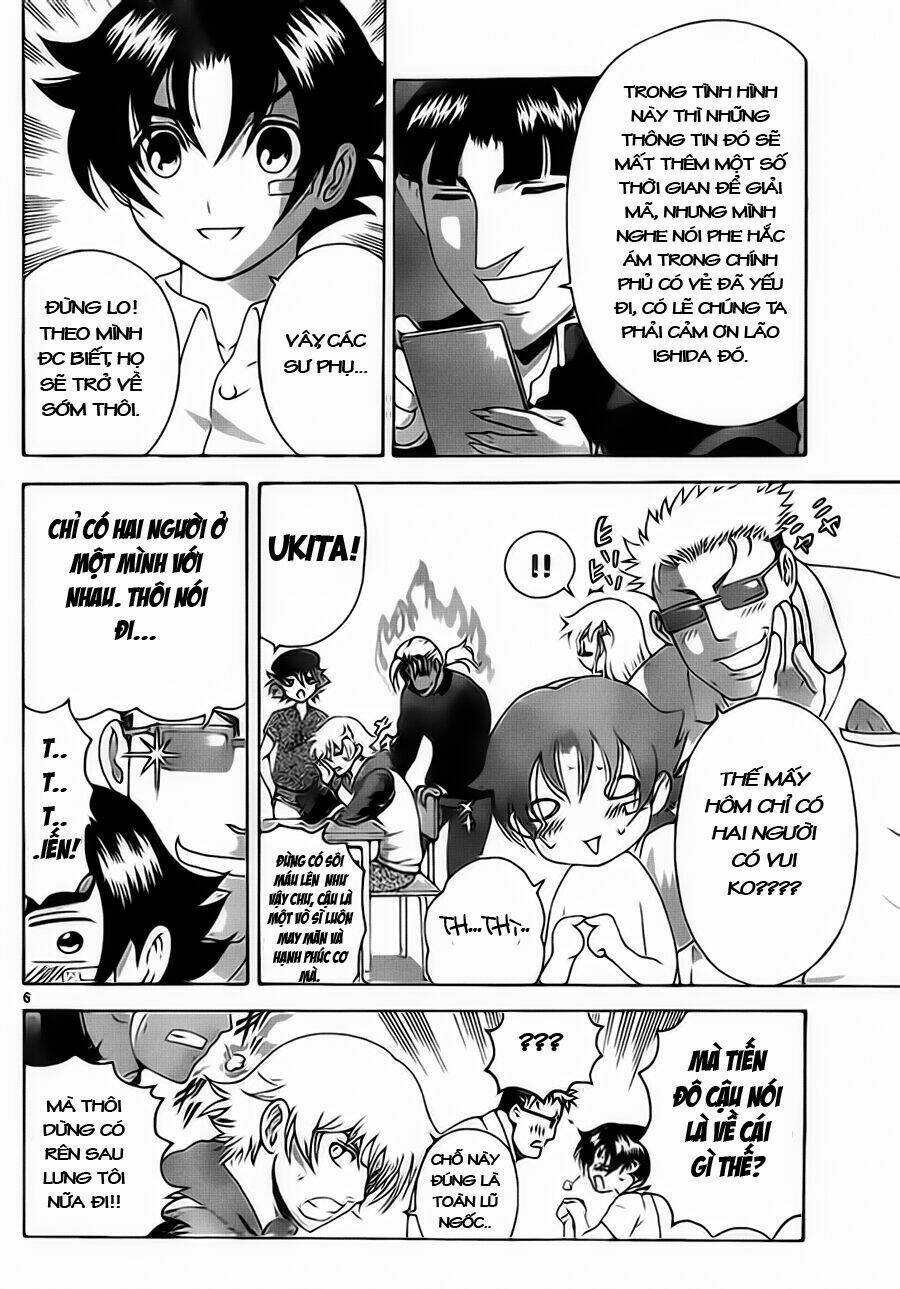 history's strongest disciple kenichi chapter 423 6