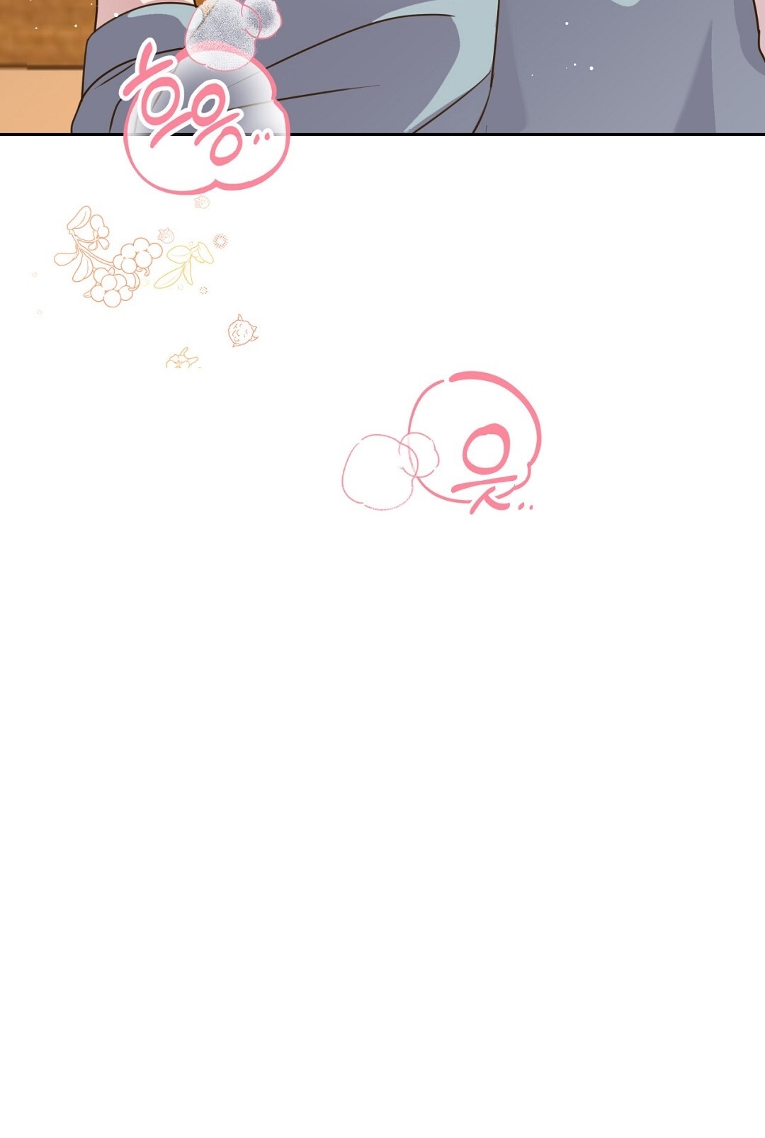 [18+] trải nghiệm thân mật với bạn của anh trai chapter 12.2 47