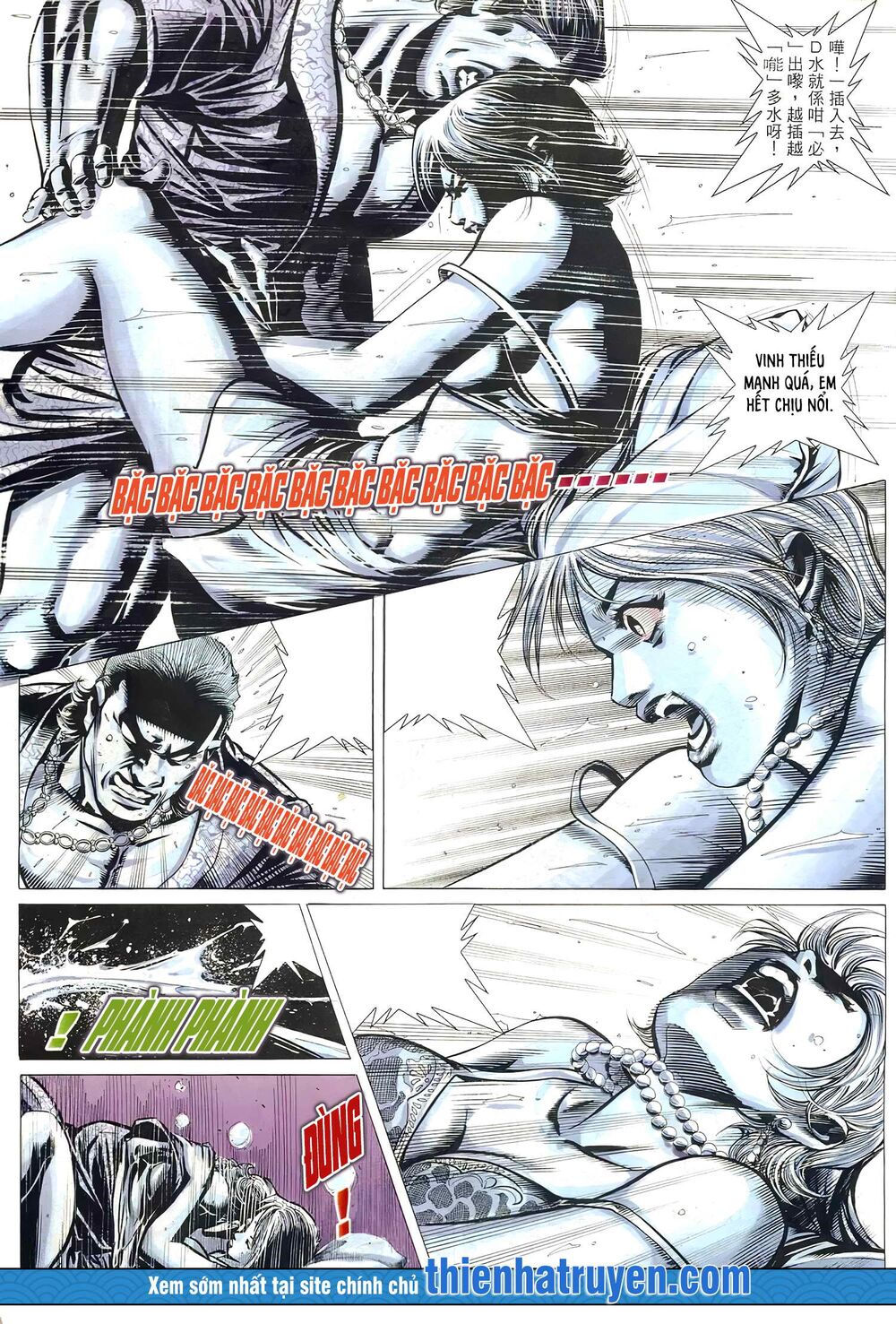 hỏa võ anh hùng chapter 102.2 3