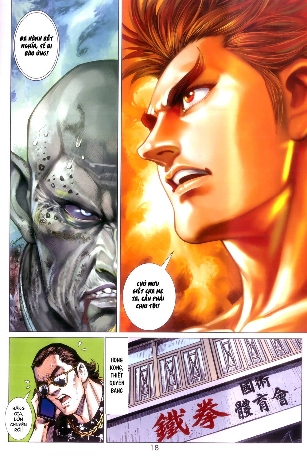 Long Hổ 5 Thế 3 Thế Cừu chapter 88 18