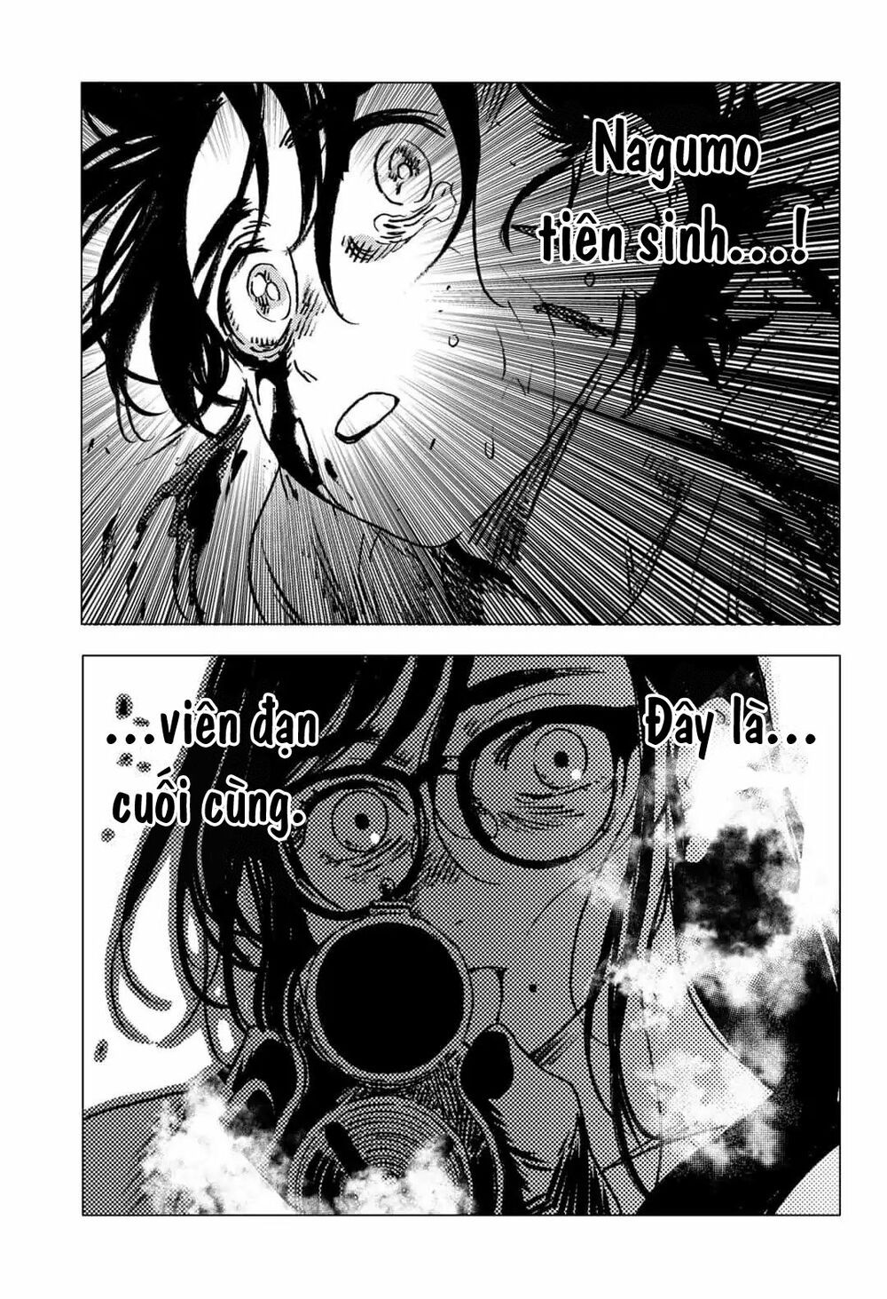 summer time render chapter 62 18