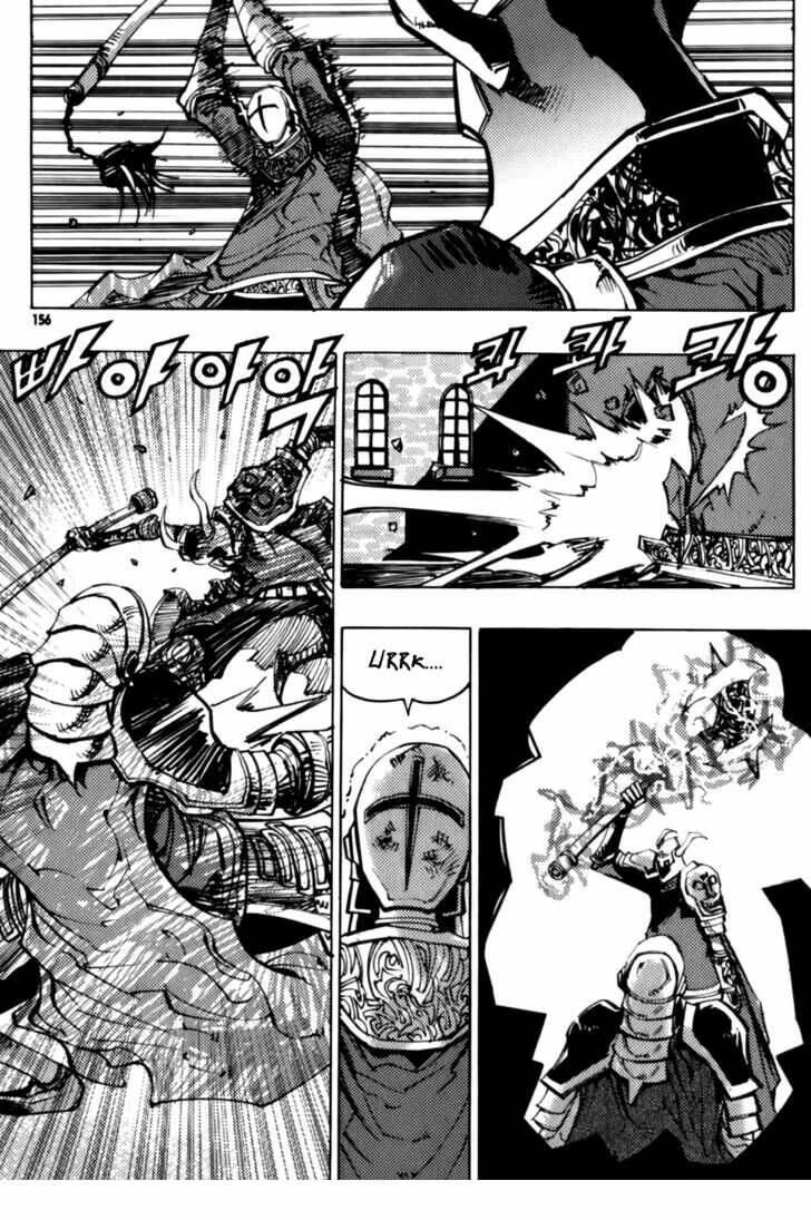 nephilim chapter 18 23