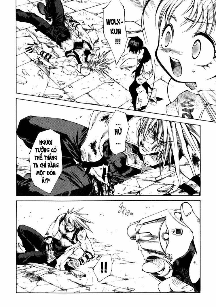 erementar gerad chapter 10 29