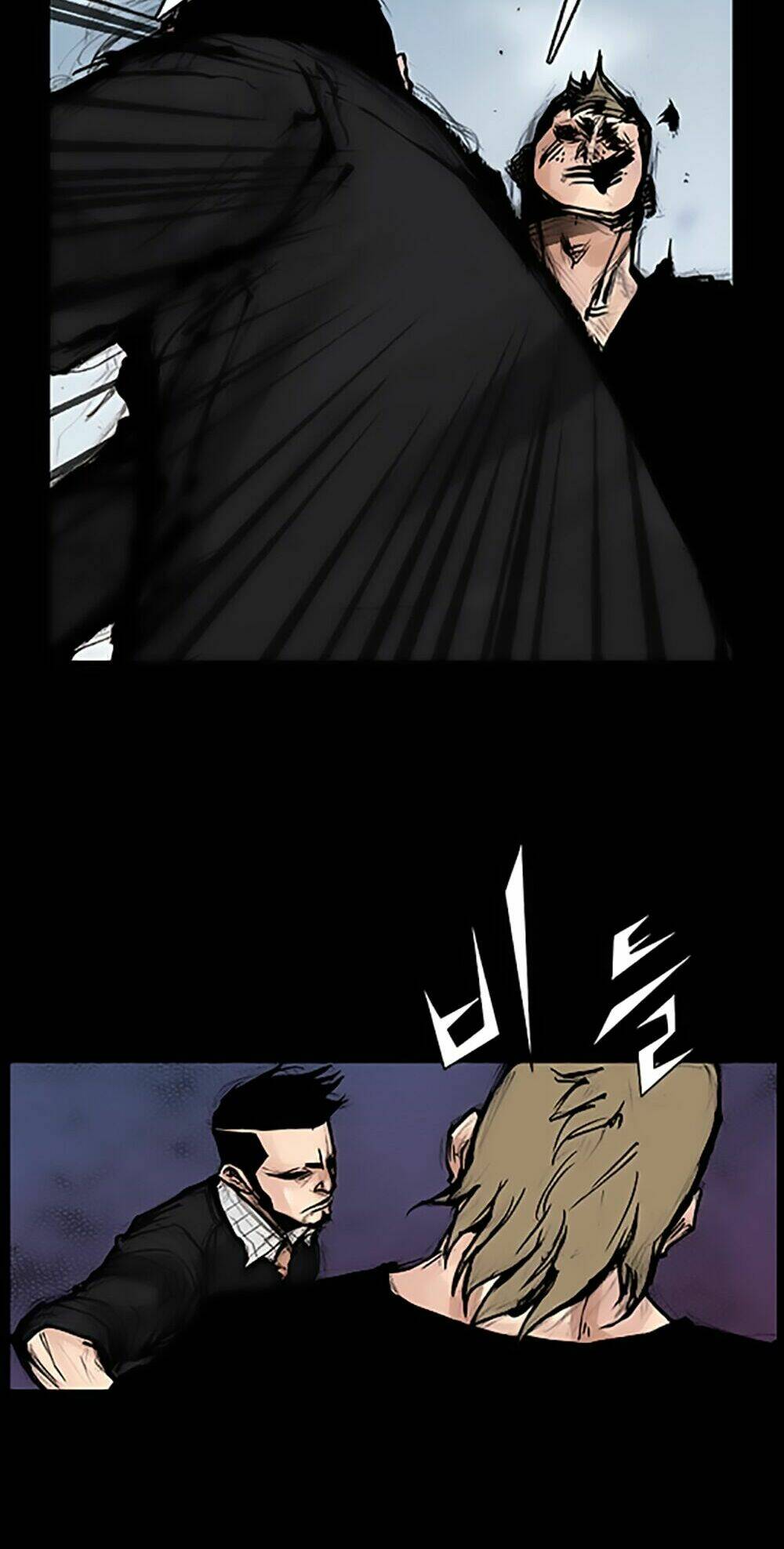 độc cô tiền truyện chapter 97 26