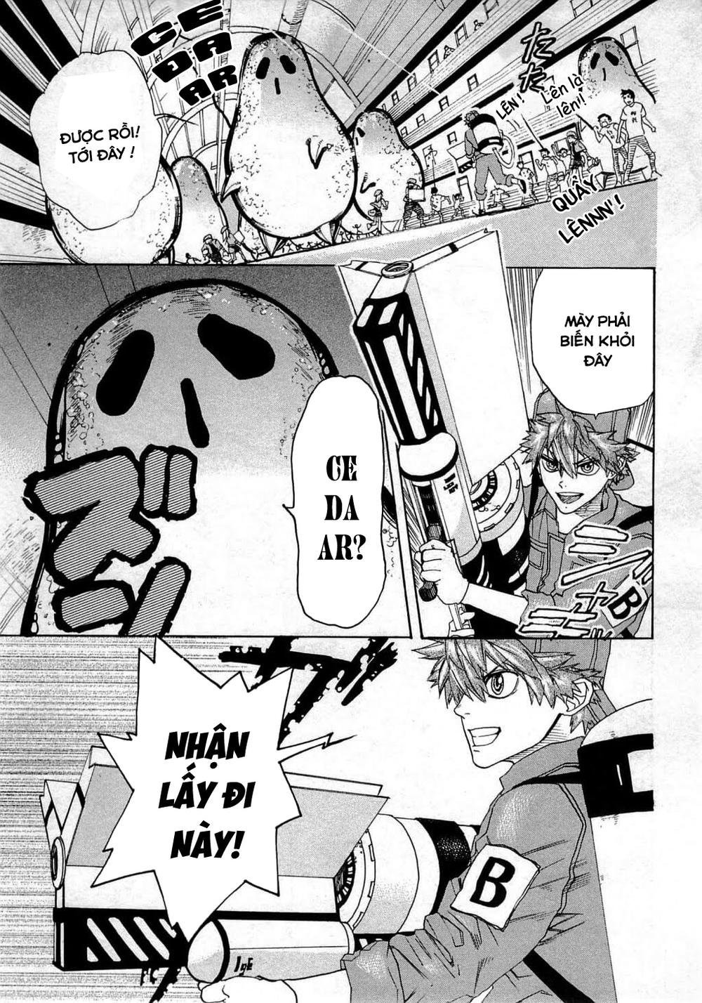 hataraku saibou! chapter 2 18