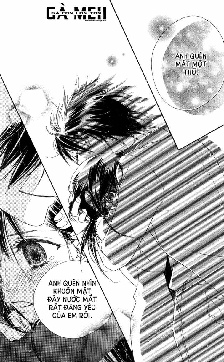 kiss/hug chapter 13 32